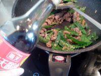 家常菜荷兰豆炒牛肉做法图解16)