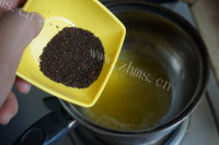 养颜的蜂蜜红茶费南雪做法图解3)