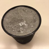 美味的黑芝麻冰淇淋做法图解8)