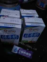 自制原味酸奶做法图解2)