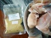 美味的地中海香草焗鱼头做法图解1)