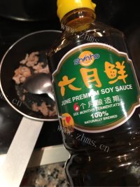 儿童肉沫蛋羹做法图解11)