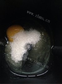 芝麻小面包做法图解1)