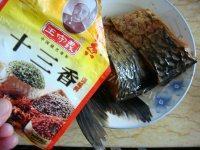 喷香的香辣烤鱼做法图解4)
