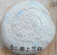 开胃的千层葱油饼做法图解6)