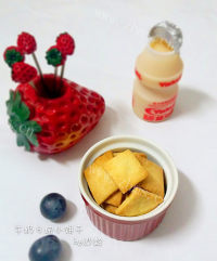 自制牛奶方块小饼干