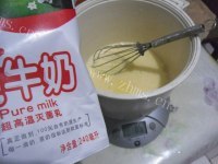 美味的原味铜锣烧做法图解3)