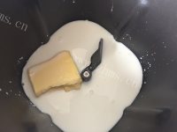 可口香葱培根沙拉面包做法图解2)