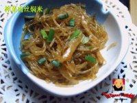 美味的榨菜肉丝焖米