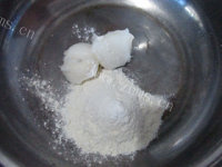 樱花酥皮月饼做法图解7)