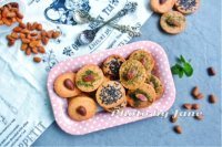 香甜可口的南乳果仁饼干做法图解7)