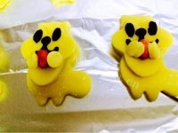 DIY动物饼干做法图解10)