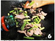 过油肉