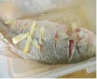 营养丰富的茄汁鲈鱼做法图解2)