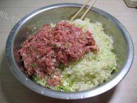 猪肉白菜蒸饺做法图解9)