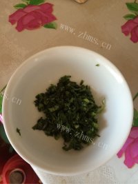 美味的青菜胡萝卜小米粥做法图解1)