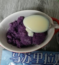 美味的芝士焗紫薯做法图解2)