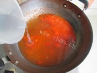 食欲满满的西红柿汤面做法图解9)