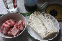 豆豉蒸排骨（家庭版）做法图解1)
