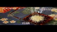 美味的鸡丝凉面做法图解4)