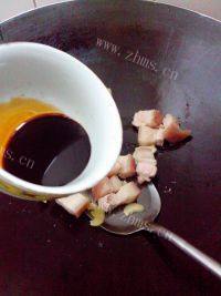 口感好的笋干红烧肉做法图解7)