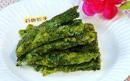 菠菜饼做法图解1)