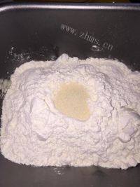自制肉松面包卷做法图解1)