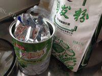 自己做的地瓜饼做法图解3)