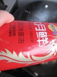 财富聚集的元宝肉做法图解12)
