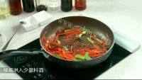 家常菜胡萝卜炒金针菇做法图解3)