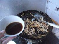 「家有大厨」鱼香肉丝做法图解21)