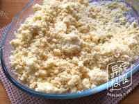 味道独特的香醇绿豆糕做法图解5)