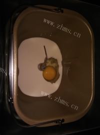 美味的面包机牛奶吐司做法图解1)