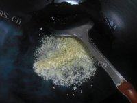 从此恋上蒜香荷兰豆做法图解4)