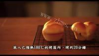 自制葡萄干小餐包