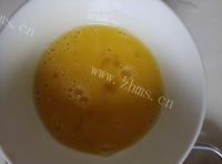 美味的丝瓜蛋花汤做法图解2)