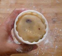 红豆馅月饼做法图解6)