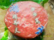 家常菜辣椒炒火腿肠做法图解2)
