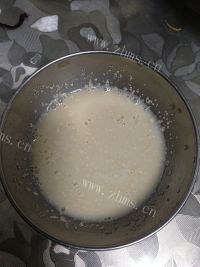 自制萝卜猪肉包做法图解1)