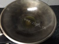 诱人的水煮牛肉做法图解3)