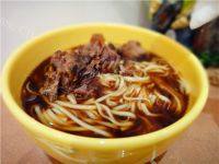 口感好的牛肉面