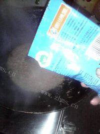 十分诱人的肉末蒸茄子做法图解14)