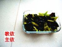 简易的黄瓜拌木耳
