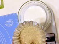 自制手撕面包做法图解2)