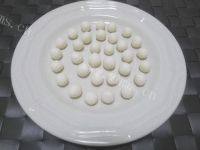 美味南瓜糯米圆子羹做法图解3)
