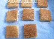 自制吐司花生夹心餠