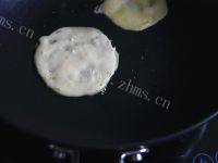 自制松饼