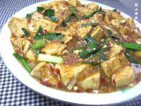 家常麻婆豆腐
