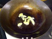 「美味可口」烧茄子做法图解6)