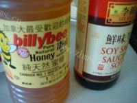 家常菜蜜汁排骨做法图解4)
